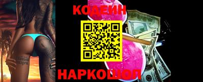 скорость mdpv Первоуральск