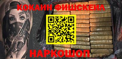 прущая мука Обь