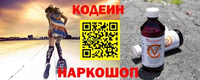 ALPHA-PVP Нягань