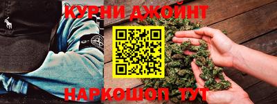 прущая мука Обь