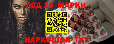 прущая мука Обь