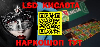ALPHA-PVP Нягань