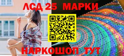 ALPHA-PVP Нягань