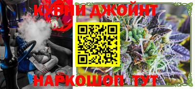 прущая мука Обь