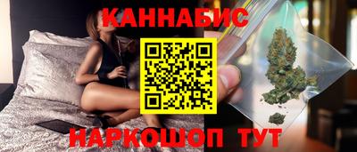 прущая мука Обь