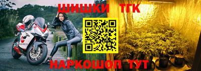 прущая мука Обь