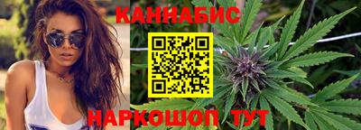 ALPHA-PVP Нягань