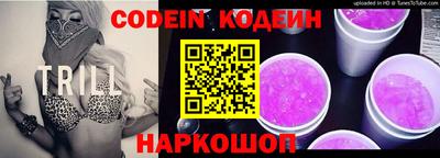 ALPHA-PVP Нягань