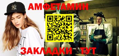 гашиш Обнинск