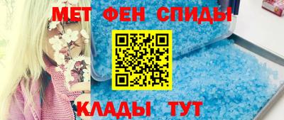 гашиш Обнинск