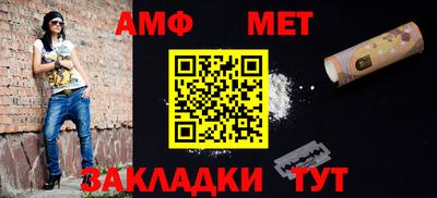 гашиш Обнинск