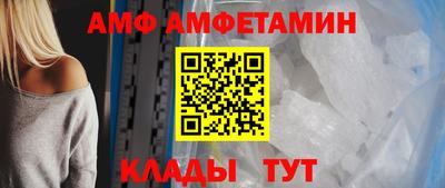 ALPHA-PVP Нягань