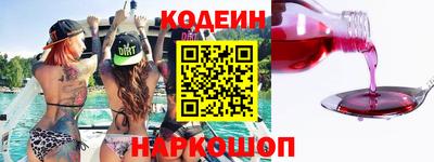 скорость mdpv Первоуральск