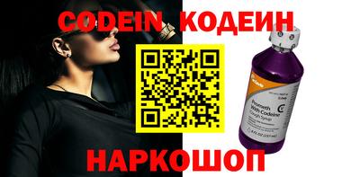 ALPHA-PVP Нягань