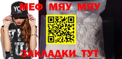 гашиш Обнинск