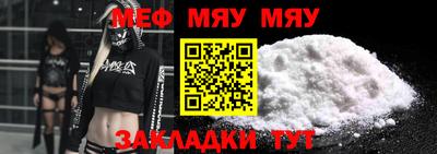 гашиш Обнинск